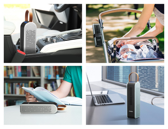 청호나이스가 '휴대용 공기청정기 ALWAYS(올웨이즈)'를 출시했다. <청호나이스 제공>